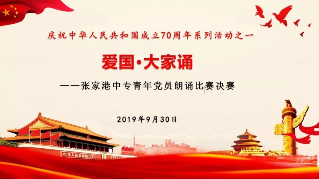 丝瓜怎么做好吃家常菜做法游戏画面